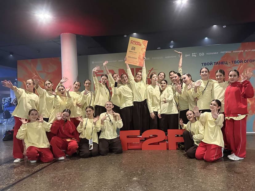 Насыщенный старт сезона ШСХ РИСИяне🔥